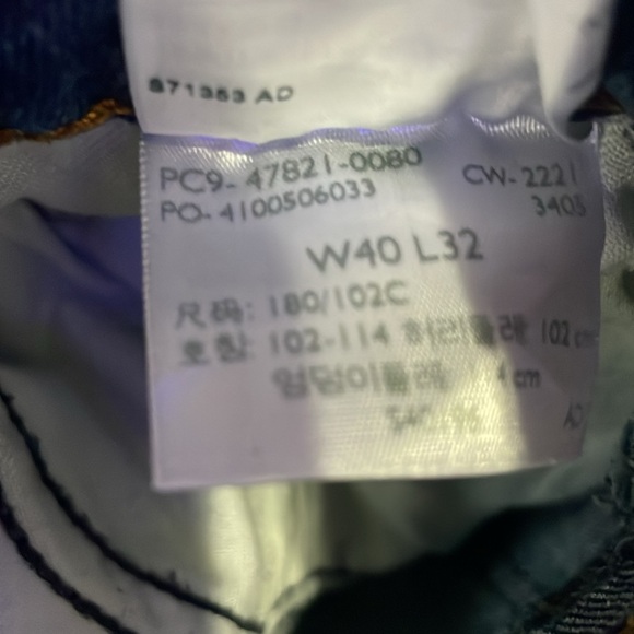 Denizen for LEVI’S Relaxed fit jeans - Picture 4 of 5